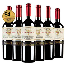 超市	干露 （Concha y Toro） 典藏赤霞珠干红葡萄酒 750ml*6瓶 整箱装 智利进口红酒