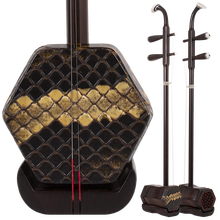 音潮（yinchao）二胡清明旧料老红木727优质演奏二胡民族拉弦乐器 727-A清明旧料老红木二胡