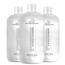 韩水仙氨基酸温和无泪净澈卸妆水脸唇眼三合一深层清洁毛孔保湿滋养敏感肌净澈 超值大容量500ml装 大容量500ml三瓶装