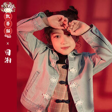 HelloKitty童装2021秋新品洋气女童中大童国风儿童绣花牛仔外套潮 K153027牛仔蓝 150cm