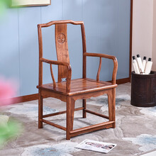 苏汀小镇红木家具非洲花梨（学名：刺猬紫檀）南宫椅办公椅家用休闲椅客厅茶椅中式靠背椅实木太师椅茶桌椅 长58宽47高99(座高42)CM