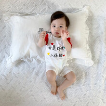 依尔婴婴儿衣服夏季卡通新生儿连体衣棉薄款宝宝包屁护肚短袖哈衣 LTY2276小保镖 59cm建议0~3个月