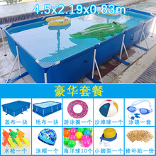 超大型户外支架游泳池成人户外支架水池儿童戏水池移动蓄水池加厚家用游泳池 网格款4.5x2.19x0.83米 豪华礼品套餐