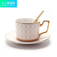 英伦小镀金陶瓷咖啡杯碟套装欧式杯碟下午茶杯碟配勺礼盒 可圈可点(粉)礼盒 赠金勺