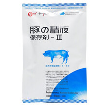 山力畜牧 稀释粉越丰III号3号猪精保存剂中效 1号中效稀释粉 精佑多稀释粉 越丰2号公猪用稀释粉 越丰III号稀释粉1包 3-5天