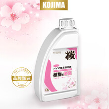 1L大桶装 无需稀释  日本KOJIMA狗狗除臭剂去尿味 猫咪除臭猫 猫砂盆厕所去尿骚味清洁用品