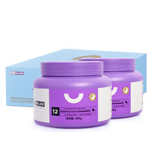 卫仕卵磷脂软颗粒500g宠物狗狗泰迪金毛美毛爆毛粉鱼油滋养毛囊靓丽披毛卫士营养品软磷脂 猫卵磷脂*2