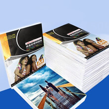 国为喷墨铜版纸a4名片纸铜板纸A4双面相纸A3打印纸光面彩喷纸200克300克160克 300g彩喷高光双铜  A4（白色）50张/包