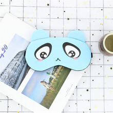 ZOTOYL韩国韩版卡通眼罩睡眠女冰袋儿童可爱夏季冰敷遮光透气热敷冰眼罩 瞪眼