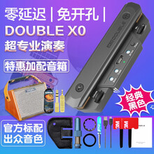 德博声学DOUBLE 拾音器X0木吉他精灵民谣免开孔可打板专业演出加振电箱扩音 黑+AG15A音箱【单买468】
