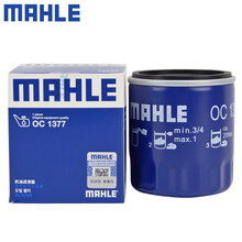（MAHLE）马勒机滤机油滤芯格滤清器过滤网适用吉利长安发动机保养专用汽车配件 长安CS95 2.0T