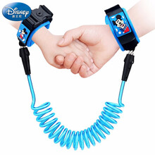 迪士尼（Disney）防走失手环儿童防走失带牵引绳防丢失手环溜娃神器小孩安全绳宝宝防丢绳 米奇蓝-带锁款