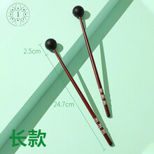 空灵鼓鼓锤 色空鼓鼓槌 忘忧鼓鼓棒 莲花无忧空灵琴木琴锤指套音标贴 鼓锤长款一对【适人】
