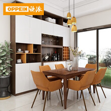 欧派餐边柜定制 厨房餐厅餐边柜 现代简约 储物茶水酒柜碗柜备餐柜+餐桌餐椅套餐 餐酒柜+餐桌+餐椅 套餐价