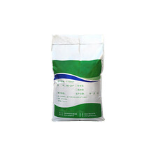 巨成 水泥 一吨价 定制