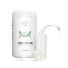 八牧 宠物专用羊奶粉 400g狗幼犬幼猫咪通用新生泰迪金毛补钙专用营养品