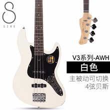 SIRE马克思米勒Marcus Miller电贝斯电贝司爵士BASS四弦五弦印尼产V3 V3【四弦】AWH白色