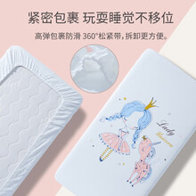菲拉洛（FIRALOO）婴儿床床笠纯棉新生儿床上用品隔尿床单纯棉宝宝床单防踢新生儿用品床垫罩子 仙女独角兽 100X56