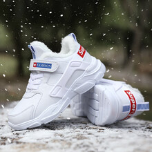 LEED UNIKＥY新款春款儿童男孩潮板鞋男童春夏白色大童鞋子女童中童小白鞋大潮牌官方旗店店 白蓝-大棉鞋 28