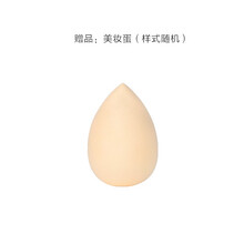 美宝莲 MAYBELLINE 眼部及唇部卸妆液卸妆水眼唇卸妆清洁温和不易紧绷 美妆蛋只做赠品