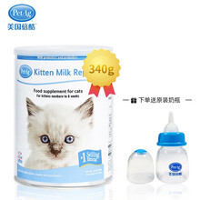 倍酷(PetAg)宠物奶粉 妙乐酷全阶段300g 美国原装进口 百年品牌 近母乳配方 益生菌 妙乐酷 一阶段-340g