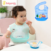 贝瑞加（Babyprints） 宝宝吃饭围兜幼儿围嘴防水饭兜婴儿口水兜硅胶喂饭兜儿童围嘴 浅蓝色/绿色随机发