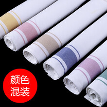 口布擦杯布专用布打干布酒店擦红酒杯的净布玻璃杯纯棉吸水不掉毛 颜色混装(彩条款) 彩条款：50*70cm{一条装}