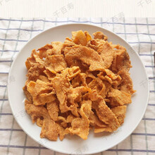 猪油渣脆皮五花肉酥脆脂渣零食网红肉粕脂渣猪肉脯休闲食品 烧烤味50g