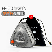 ENO伊诺EM688可充电子节拍器吉他古筝二胡架子鼓节奏器钢琴节拍器小提琴打拍器通用 ERC10 银灰色（架子鼓专用款）清洁布 乐谱