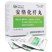 SUNLON\/森隆 安络化纤丸 6g*6袋\/盒慢性乙型肝炎肝硬化神疲乏力 1盒装