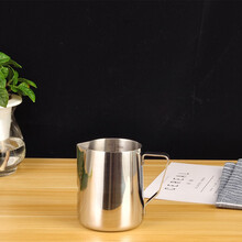 带刻度双面刻度拉花杯奶茶咖啡店不锈钢加厚拉花杯不锈钢拉花缸打奶泡壶尖嘴杯花式压纹奶缸专业拉花神器 1.0L