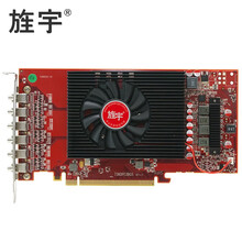 旌宇 多屏显卡 六连屏 miniDP接口 炒股办公监控可转多种显示接口混合使用 R7 360 4G-6DP 大容量 赠线主动式VGA 输出