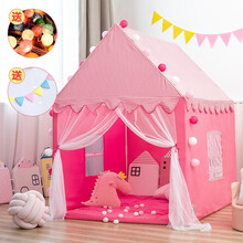 小斑鸠(little dove)儿童帐篷室内游戏屋/加大款家用宝宝公主房城堡/男女孩玩具 条纹西瓜红(含红色法兰绒垫)