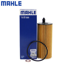 （MAHLE）马勒机滤宝马机油滤芯格滤清器B48发动机保养专用汽车配件 OX1292D 适用宝马 进口1系120i 16-21款  2.0T