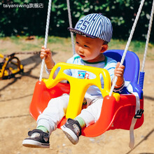 儿童礼物 第四代三合一宝宝儿童秋千室内户外婴幼荡吊椅摇椅玩具！ 定制联系客服 单拍不发货！