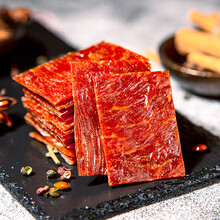 靖江特产手撕猪肉脯500g/2500g香辣原味蜜汁猪肉脯肉干正片小包装散装整箱5斤整箱办公室零食 香辣手撕猪肉脯1斤