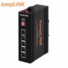 keepLINK KP-9000-65-5TP 5口百兆poe工业交换机 非管理型