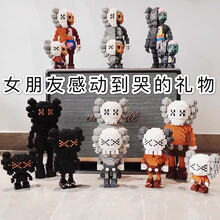 小颗粒积木男女孩拼装玩具微颗粒拼插成人立体摆件儿童礼物3d 38017迷你解刨灰