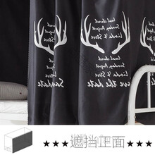 依潋眸宽0.9长1.9的帘子男生用宿舍床帘大学生半遮光帘上铺下铺女男寝室ins风北欧床幔帘子 黑色 鹿角黑一片 1.2m(4英尺)床