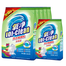 氧净（[O]-clean）活性氧浓缩洗衣粉去渍替代洗衣液彩漂白漂肥皂加酶宝宝洗衣服泡洗 洗衣氧 3600g 6袋