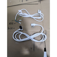 适用于西门子冰箱上用原配电源线