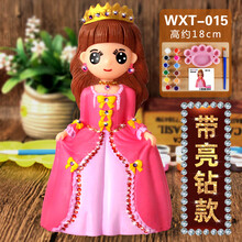 儿童涂色玩具石膏娃娃 彩绘存钱罐白胚画diy手工涂鸦陶瓷上色搪胶儿童礼物 浅绿色 WXT015送笔盘颜料