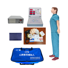 冠邦心肺复苏模拟人人工呼吸教学用假人模具复苏急救训练人体教学模型 全身数码+语音+计数+训练+考核+实战+打印