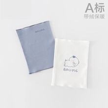 棉小丫婴儿肚兜春秋纯棉儿童护肚子肚脐新生儿防着凉夏季通用宝宝护肚围 长款静谧蓝(两件装) 均码