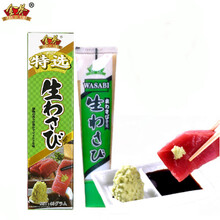 超市	金葵特选鲜山葵酱 辣根芥末寿司料理龙虾刺身赤贝生鱼片凉拌凉面水饺火锅蘸料酱43g