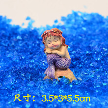 鱼缸装饰小摆件水族箱微景观植物人物沉船美人鱼海星鱼缸造景 树脂美人鱼坐立睡