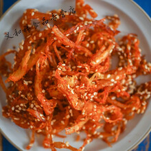 鱿鱼丝芝麻蜜汁香辣鳗鱼丝500g袋装甜辣味麻辣零食小吃海鲜小鱼干 鱿鱼丝2包(共500克)