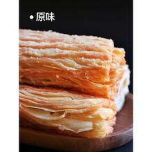 鱿鱼丝500g即食炭烤鱿鱼鱿鱼片海鲜零食小吃足片鱿鱼AA 【一斤】250g原味+250g香辣味
