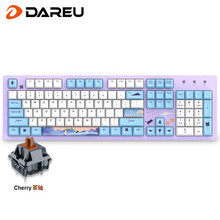 达尔优（dareu）A840童趣主题 有线键盘 104键机械键盘  电竞游戏键盘 pbt键帽磁吸上盖 cherry樱桃茶轴