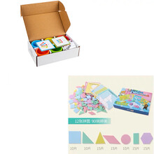 宝宝认知分辨颜色分类杯儿童蒙氏教具幼儿早教配对益智力动脑玩具 颜色分类杯+90片创意拼图